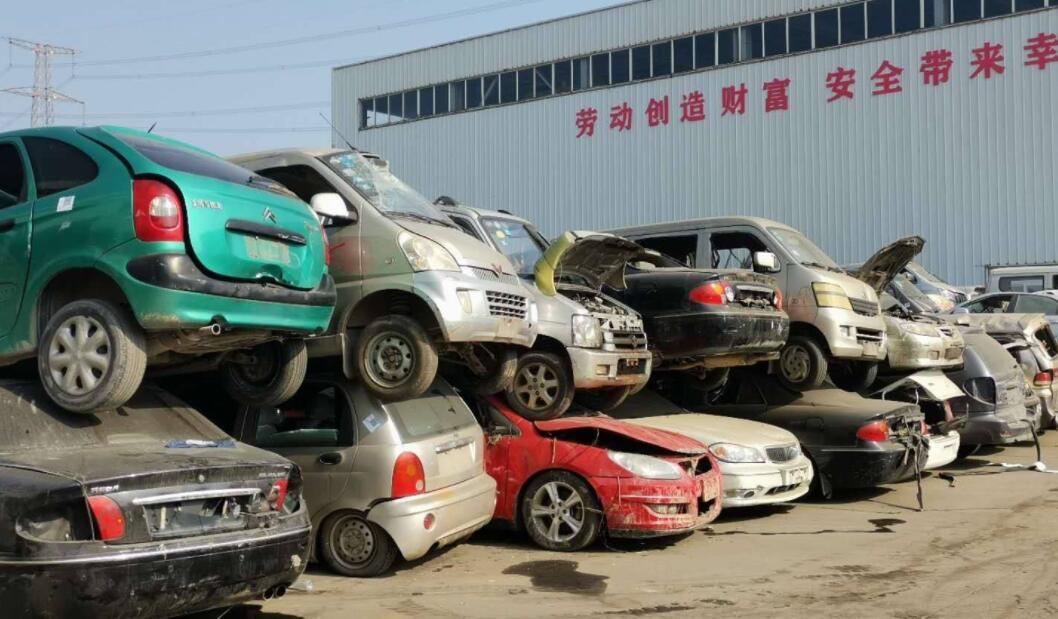 石龙镇车辆报废手续都有哪些? 石龙镇车辆报废手续都有哪些?